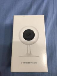 小米/小白攝像頭監控家用手機遠程攝影頭360度無線網絡攝像機1212 歷史價格詳細信息