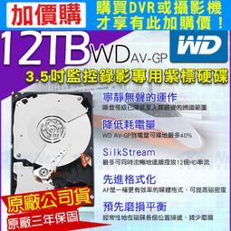 【加購 12mm標籤帶2入】Brother PT-P710BT智慧藍牙/ 電腦連線．時尚美型標籤機送18mm*1 歷史價格詳細信息