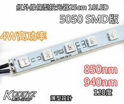 【18LEDS】日本MTEC T10.T15.雙尖頭Festoon LED 7000K極亮白光 室內燈/車門照地燈 MT-276 歷史價格詳細信息