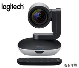 【UH 3C】羅技 Logitech M650 Signature 無線多工 靜音滑鼠 珍珠白 6261 歷史價格詳細信息