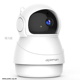 《動力屋》台灣公司貨 Saramonic楓笛 XLR相機、攝影機混音器SR-AX101 歷史價格詳細信息