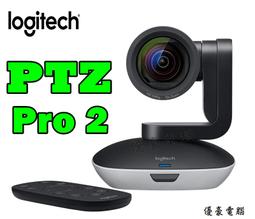 【UH 3C】Logitech 羅技 PTZ Pro 2 視訊攝影鏡頭 適用教室和禮堂和大型會議室 歷史價格詳細信息