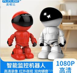 機器人安全防護圍欄 工業鋁型材設備圍欄 鋁型材亞克力圍欄 歷史價格詳細信息