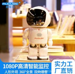 機器人安全防護圍欄 工業鋁型材設備圍欄 鋁型材亞克力圍欄 歷史價格詳細信息