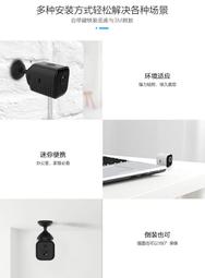 監視器 攝影機 無線遠端 網路攝影機 IPC 6路4支 免牽線 WIFI H.265 4MP 3MP 高清夜視 NVR 歷史價格詳細信息