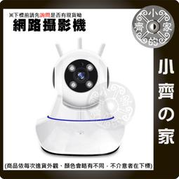 小天使 看護墊 40x70公分 10片入【宜兒樂】 歷史價格詳細信息