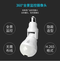 無線攝像頭筆高清家用遠程手機免插電4g錄音監控器攝像機記錄儀 歷史價格詳細信息