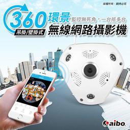 【萬景】現貨 無線手持吸塵器 車用吸塵器 無線吸塵器 吸塵器 手持吸塵器 汽車吸塵器 車載吸塵器 迷你無線充電車用家用除塵無刷 歷史價格詳細信息