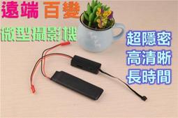 手動報警礦用救災通訊裝置 連續通信功能 KTT119礦用救災通訊裝置 歷史價格詳細信息