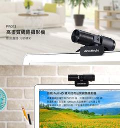 遊戲網路直播專用HDMI 4K影音擷取卡-輸出1080P@60Hz 歷史價格詳細信息