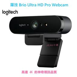 【小牛】羅技攝像頭保護蓋隱私蓋 C920 c930e c922通用蓋子配件C1000eBRIo 歷史價格詳細信息