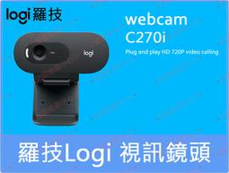 羅技 Logi Dock 擴充底座工作站+Brio 105 商務網路攝影機-石墨灰 歷史價格詳細信息