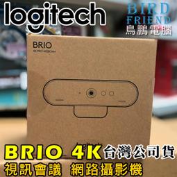 webcam 網路攝影機 A3 直播攝像頭 pc camera 遠距教學 視訊 教學 筆記型電腦 640x480 小齊的 歷史價格詳細信息