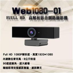 插在手機上的萬能遙控器 秒變紅外線發射器 頭安卓空調電視 歷史價格詳細信息