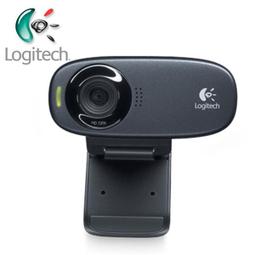 [ SK3C ] 羅技 Z200 多媒體音箱 歷史價格詳細信息