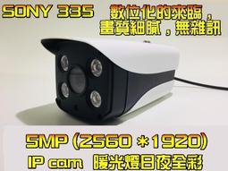 265.000 / 按鍵式開關 章魚牌 OCTOPUS 迷你小電鑽 刻磨機 鑽洞 拋光研磨 鑽孔 模型 台灣製造 歷史價格詳細信息