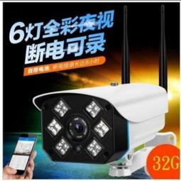 【9888】露娜斯_典雅丰華蕾絲內褲_紅/藍/芋粉/膚 歷史價格詳細信息