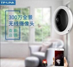 高端語音電話配線架25口 Rj11 4芯線路板電話語音配線架 1U機架式咨詢 歷史價格詳細信息