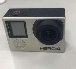 GoPro HERO7 Silver 全方位攝影機 歷史價格詳細信息