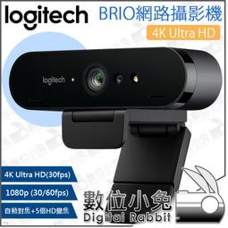 【小牛】Logitech羅技StreamCam電腦網絡直播攝像頭1080P高清主播C980網紅 歷史價格詳細信息