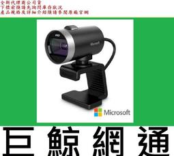 含稅 微軟 精巧藍牙滑鼠 藍芽 藍光感應技術 精巧藍芽滑鼠 歷史價格詳細信息