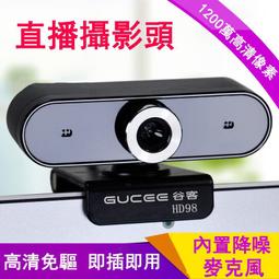 內建麥克風 ICATCH 可取 IT-MC5168-TW AHD 500萬畫素 5MP 30米紅外線 同軸音頻球型攝影機 歷史價格詳細信息