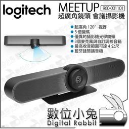 【小牛】羅技攝像頭保護蓋隱私蓋 C920 c930e c922通用蓋子配件C1000eBRIo 歷史價格詳細信息