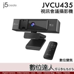 視訊課程神器 線上課程神器  V6 多功能直播手機支架直播架 直播燈 直播 腳架 補光燈 10吋 美顏直播 直播架 直播 歷史價格詳細信息