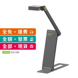 現貨【含發票免運 】居易VigorAP 912C 吸頂式11ac 雙頻無線基地台 歷史價格詳細信息