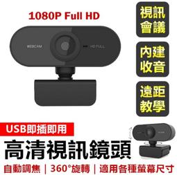 Full Surface Screen Door Hinge Set - Galvanized 歷史價格詳細信息