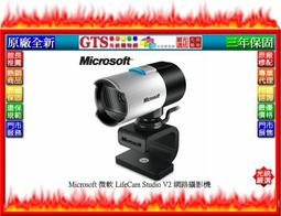 Microsoft 微軟 LifeCam Studio V2 CCD 視訊 網路 攝影機(Q2F-00017)紐頓e世界 歷史價格詳細信息