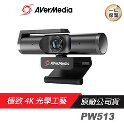 【360度旋轉】高質感 華為 MediaPad T3 10 9.6吋 旋轉 支架 保護套 保護殼 皮套 AGS-L03 歷史價格詳細信息