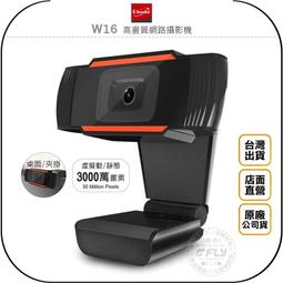 《飛翔無線3C》E-books 中景科技 S60 電競360度全向式麥克風◉公司貨◉電腦遊戲麥克風◉3.5mm 歷史價格詳細信息