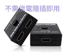 kbHDMI 無線傳輸器 無線同步 無線同屏器手機投屏器手機連接電視轉換器HDMI傳輸高清4K投影機 歷史價格詳細信息