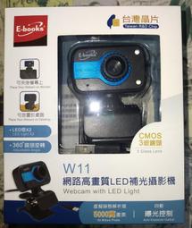 攝影鏡頭腰帶附帶攝影腰帶騎行腰掛腰包單反相機多格固定加厚 歷史價格詳細信息