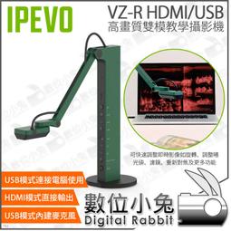 HDMI/USB Industrial Camera Electron Microscope 30FPS 1080P Inspection Video 歷史價格詳細信息