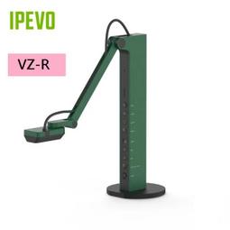 【IPEVO HDMI/USB 雙模教學攝影機 VZ-R】網課教學 視訊鏡頭 遠距教學 協作攝影機 視訊 教學 歷史價格詳細信息