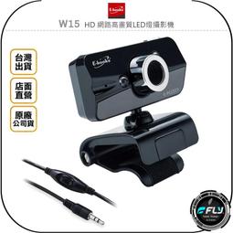 LED 網路線 測試儀 檢測器 RJ45 / RJ11 / RJ12 可檢測8P.6P.4P.2P.線(黑色) 歷史價格詳細信息