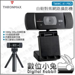 x1pro自動對焦安卓雙頻高清8k投影機 家用辦公會議教學投影儀 歷史價格詳細信息