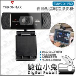 x1pro自動對焦安卓雙頻高清8k投影機 家用辦公會議教學投影儀 歷史價格詳細信息