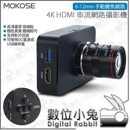 HDMI-1.2MM 高畫質影音線1.2米 歷史價格詳細信息