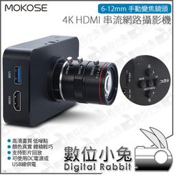 HDMI-1.2MM 高畫質影音線1.2米 歷史價格詳細信息