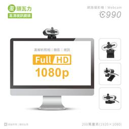 會議機上下循環生產線倍速鏈液晶平板裝配生產線免費設計規劃 歷史價格詳細信息