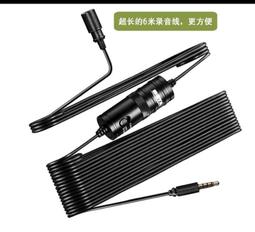 跨境新款強光手電筒戶外鋁合金防水小手電便攜可充電迷你電筒批發 歷史價格詳細信息