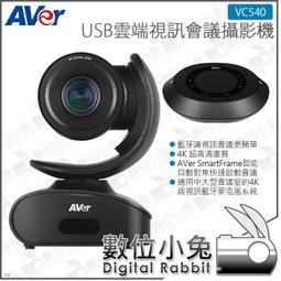 【googlemeet】2021新款iPad全新11.6寸平板電腦全网通5G超薄4K超清安卓10平板電腦遊戲辦公網課學習 歷史價格詳細信息