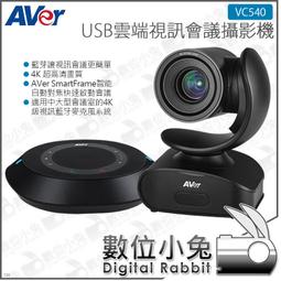 【googlemeet】2021新款iPad全新11.6寸平板電腦全网通5G超薄4K超清安卓10平板電腦遊戲辦公網課學習 歷史價格詳細信息