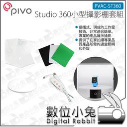 【台北公司】【360°旋轉 超靜音】萬向輪 1.5吋 2吋 推車輪子 輪子 滑輪 活動輪 電腦桌櫃子椅子輪子輪子【柏優小店】 歷史價格詳細信息