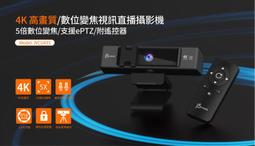 【捷華】高彈力可調節捆綁繩-2公尺-全黑 乳膠絲彈力繩 貨物綑綁帶 戶外綁繩 汽機車捆綁帶 曬衣繩 歷史價格詳細信息