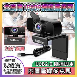 升級版 網口 LED燈帶DMX解碼器 dmx512控制器 DMX512解碼器 DMX燈帶 LED控制器 歷史價格詳細信息