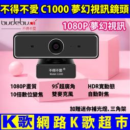 (羅技非unifying 雙通道) 6通道接收器logitech無線鍵盤滑鼠 m280/330/mk275/270 歷史價格詳細信息